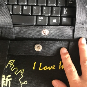 款式設(shè)計